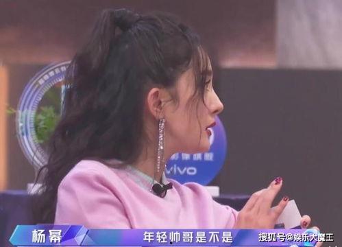 绝情吃瓜陈宇