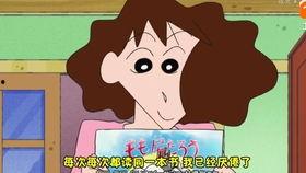 蜡笔小江吃瓜,一场爆笑的夏日盛宴