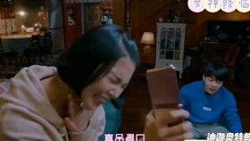 香港弟弟吃瓜事件,揭秘网络舆论的风云变幻