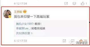 吃瓜pdf怎么写,深度解析网络舆论场