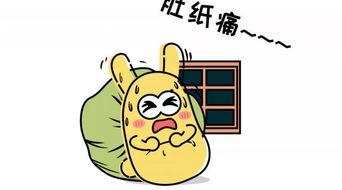 吃瓜群众高清版,一场视觉盛宴的幕后故事