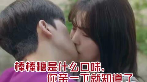 cp吃瓜爆料,揭秘娱乐圈甜蜜背后的真相