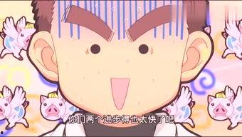 在线吃妮妮瓜,解锁美味新体验