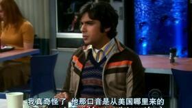 艾米吃瓜视频,揭秘娱乐圈幕后故事