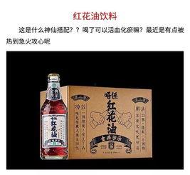 吃瓜日报评价乌龙,揭秘乌龙事件背后的真相与笑料