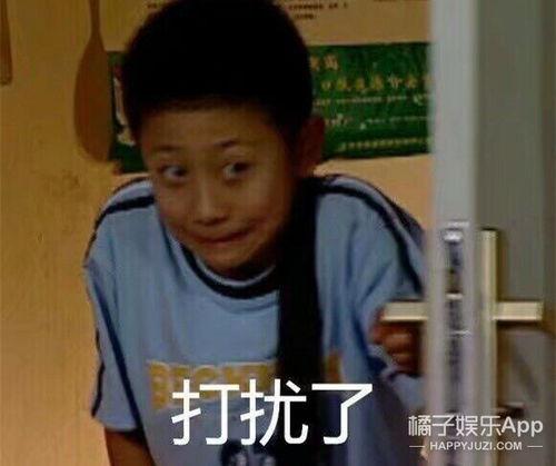 宋慧乔在线吃瓜视频,揭秘娱乐圈幕后故事