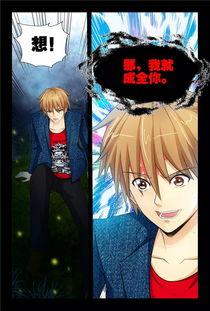 七零之吃瓜小神医