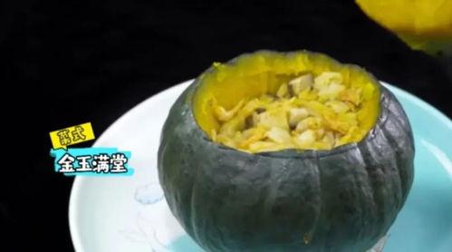 月色吃瓜欢迎宴,一场别开生面的欢迎宴