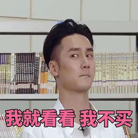 吃瓜的男人最帅,揭秘吃瓜男人最帅瞬间