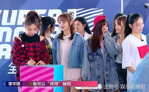 女团直播吃瓜,女团成员揭秘娱乐圈“吃瓜”幕后故事