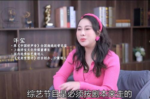 赵文静吃瓜群众,吃瓜群众的视角解读娱乐圈风云