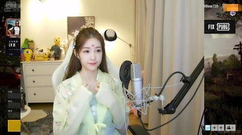 大美美吃瓜直播间