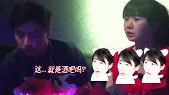 吃瓜妹妹的心声,揭秘娱乐圈背后的真相与感悟