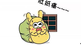 吃瓜群众0902,揭秘娱乐圈幕后故事