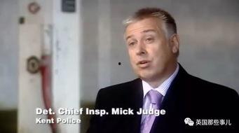 吃瓜真实案件视频