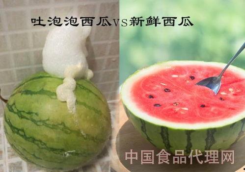 泡泡吃瓜看不了了